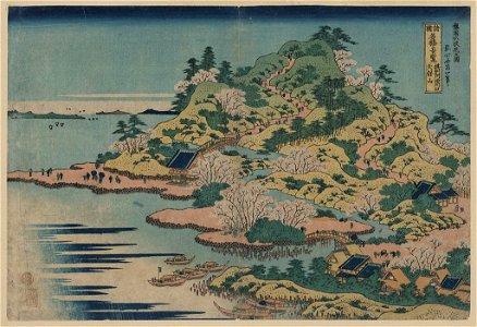 Sesshū ajigawaguchi tenpōsan LCCN2008660097