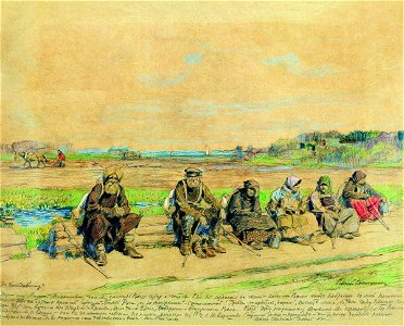 Sergey Vinogradov - Pilgrims