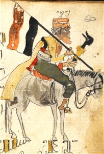 Serat Damar Wulan (page 125 crop)