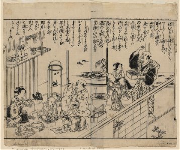 Setsubun mamemaki LCCN2009615226