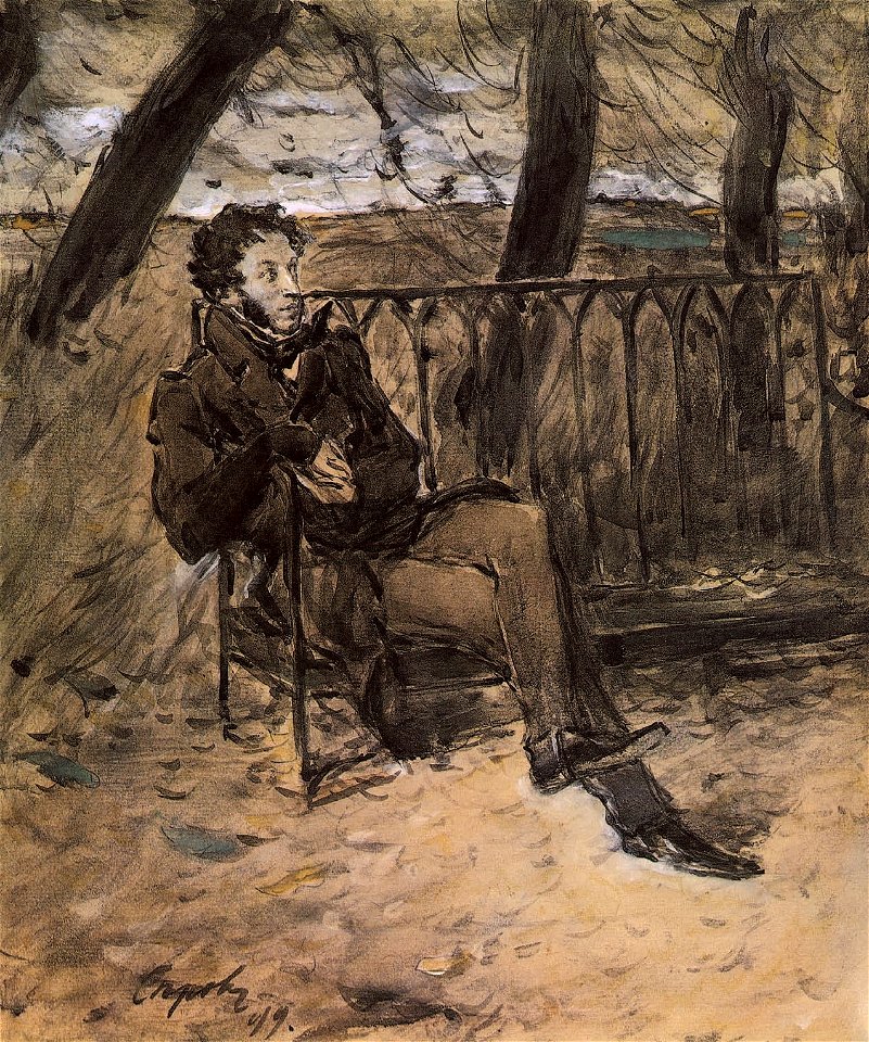Serov Alexander Pushkin on a Park Bench