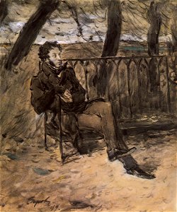 Serov Alexander Pushkin on a Park Bench