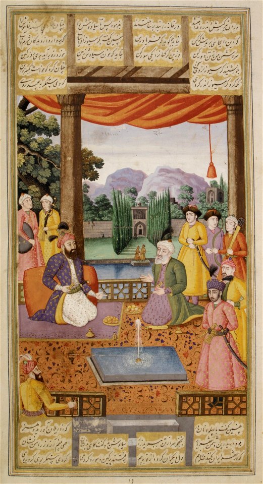 Shahnama (Book of Kings) Abu'l Qasim Firdausi (935–1020)