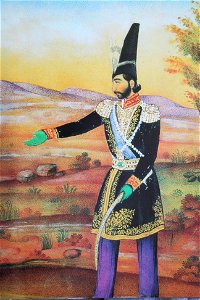 Shahkarha-ye Negargari-ye Iran (Page 392)