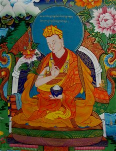 Seventh Kirti