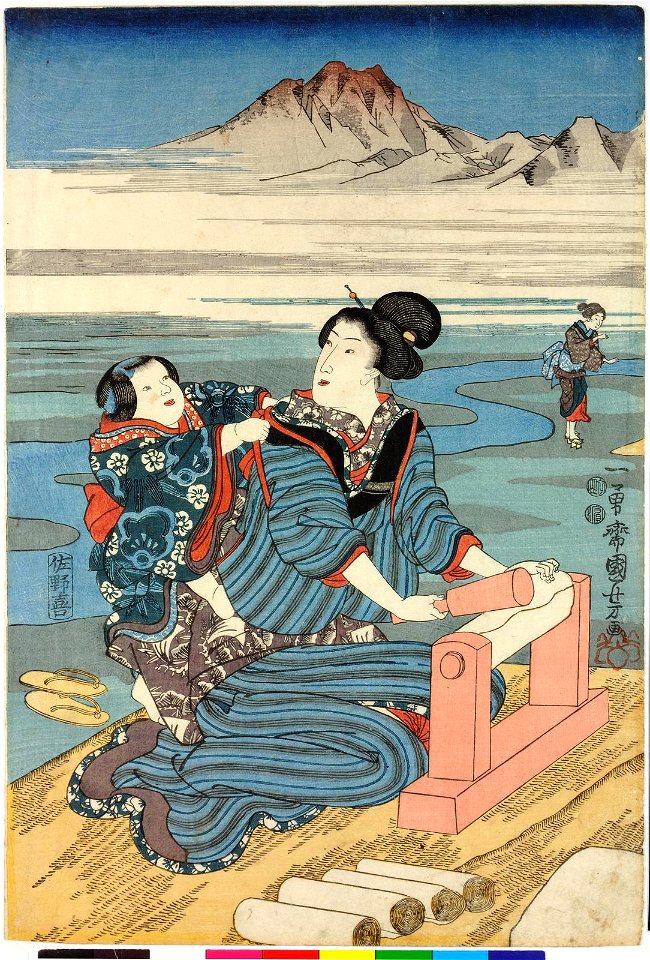 Settsu no kuni Toi no tamagawa 摂津国の玉川 (The Toi Crystal River in Settsu Province) (BM 2008,3037.18604)