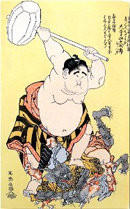 Sharaku (1794) Daidōzan Bungorō Oni-taiji