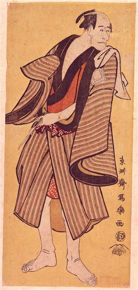 Sharaku (1794) Ichikawa Ebizō I as Ranmyaku no Kichi (cropped)