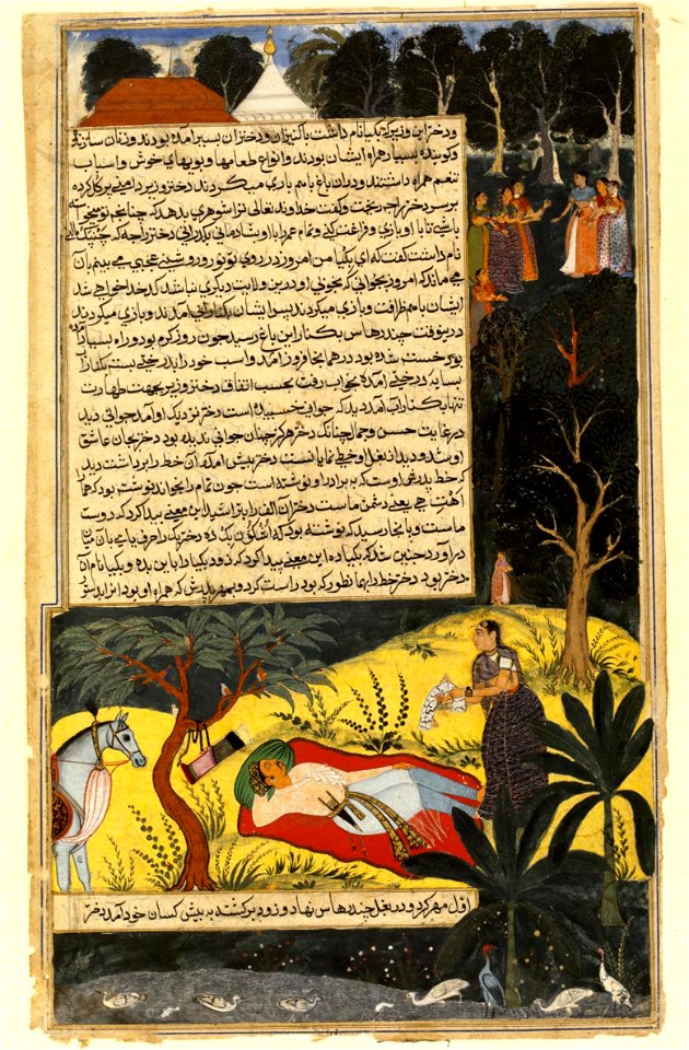 SHAMAL Bikhya finds Chandrahasa asleep, reads and alters his letter