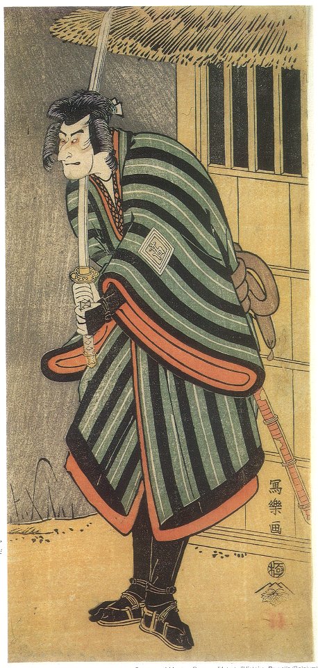 Sharaku (1794) Ichikawa Komazō III as the monk Saihō no Mida Jirō, actually Sagami Jirō Tokiyuki