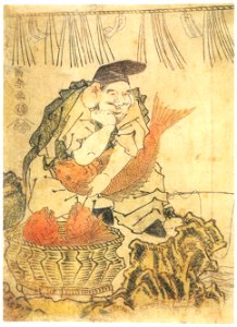 Sharaku (1794) Ebisu