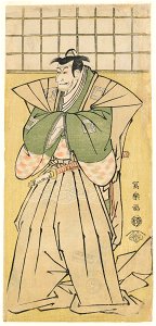 Sharaku (1794) Ichikawa Ebizō I as Kamakura Gondayū, actually Abe no Sadatō