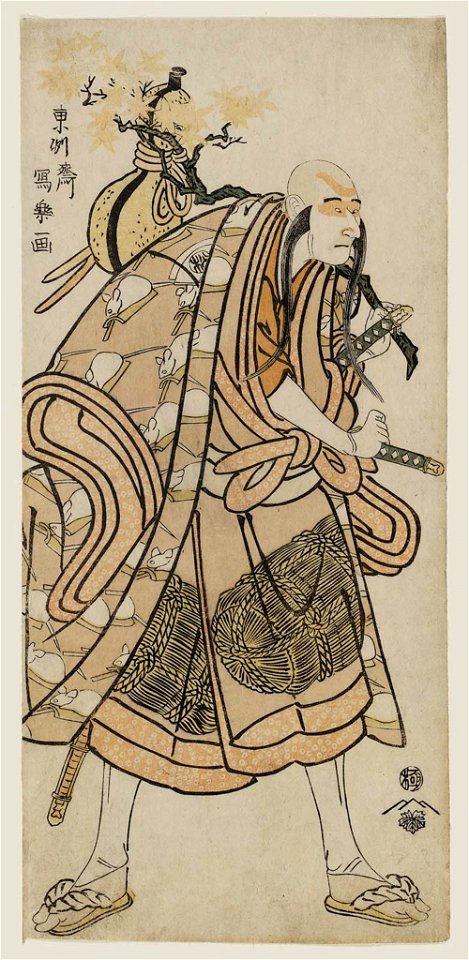 Sharaku (1794) Onoe Matsusuke I as the lay priest Yuasa Magoroku
