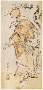 Sharaku (1794) Nakamura Nakazō II as Aramaki Mimishirō Kanetora