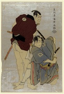 Sharaku (1794) Ōtani Oniji III and Ichikawa Omezō I (compressed)