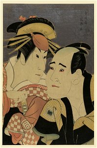Sharaku (1794) Sanogawa Ichimatsu III as Onnayo of Gion and Ichikawa Tomieimon as Kanisaka Tōma 01