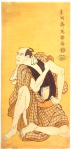 Sharaku (1794) Nakajima Wadaemon I as Tanbaya Hachiemon