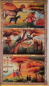 Shahkarha-ye Negargari-ye Iran (Page 401)