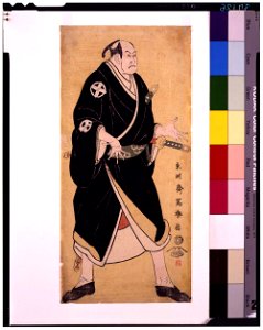 Sharaku (1794) Tanimura Torazō I as Kataoka Kōemon