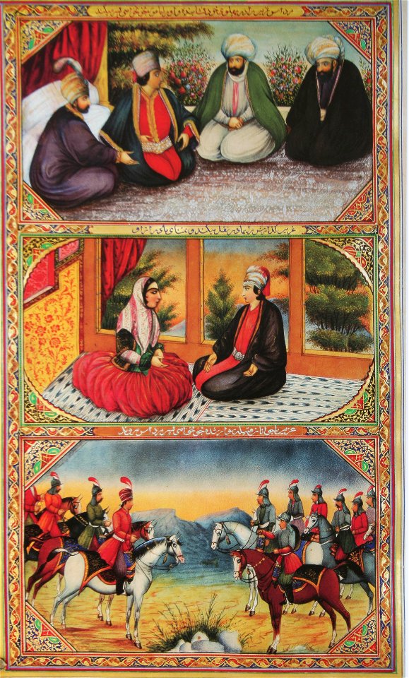 Shahkarha-ye Negargari-ye Iran (Page 403)