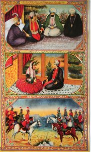 Shahkarha-ye Negargari-ye Iran (Page 403)