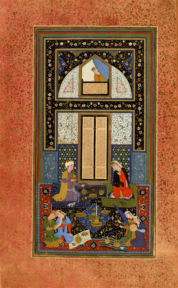 Shaykhzade Bakhram Gur 1538