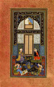 Shaykhzade Bakhram Gur 1538