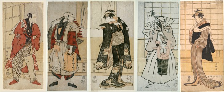 Sharaku (1794) Matsu ha Misao Onna Kusunoki Niban-me pentaptych