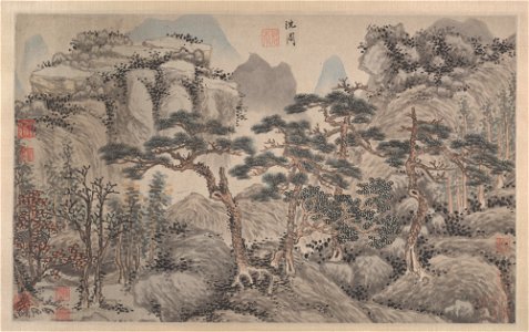 Shen Zhou - Landscape with Four Pines - 68.212.1 - Metropolitan Museum of Art