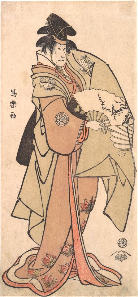 Sharaku (1794) Segawa Kikunojō III as Yamato Manzai, actually the shirabyōshi Hisakata