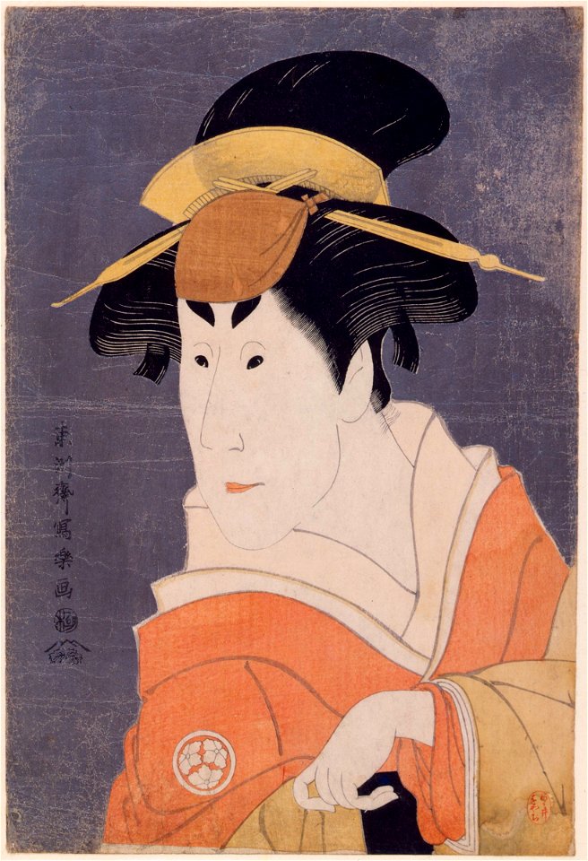 Sharaku (1794) Osagawa Tsuneyo II as Ippei's sister Osan