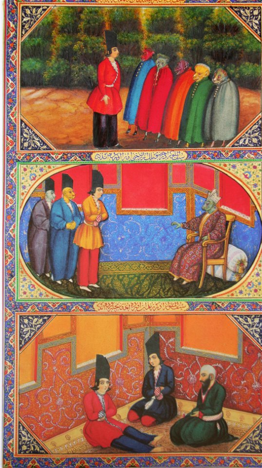 Shahkarha-ye Negargari-ye Iran (Page 400)