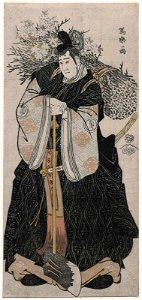 Sharaku (1794) Sawamura Sōjūrō III as Ōtomo no Kuronushi