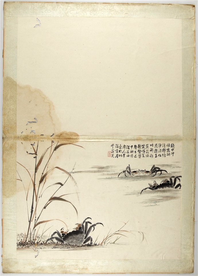 Shen Zhou 沈周 - Crabs - y1942-24 - Princeton University Art Museum