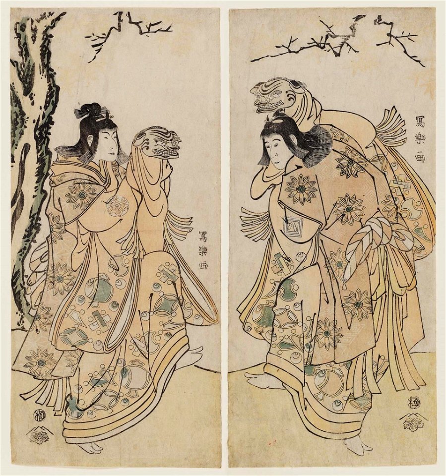 Sharaku (1794) Ichikawa Yaozō III (R) and Nakayama Tomisaburō I (L) as two kamuro Performing a Lion Dance