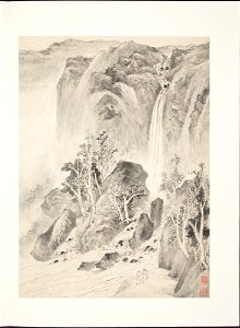 Shen Shichong - Landscapes After Old Masters - 1994.42.2 - Detroit Institute of Arts