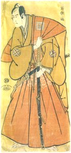 Sharaku (1794) Ichikawa Komazō III as Minase Rokurō Munezumi in a kamishimo