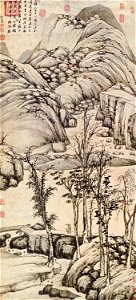 Shen Zhou. Walking with a Staff. National Palace Museum, Taipei