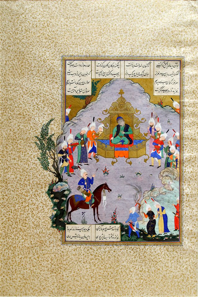 Shahnama Met 1970.301.50 n01