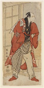 Sharaku (1794) Nakajima Wadaemon I as Migawari no Jizō