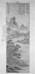 Sheng Mao - Fishing Recluse by an Autumn Grove (秋林漁隱圖) - 1954.103 - Art Institute of Chicago