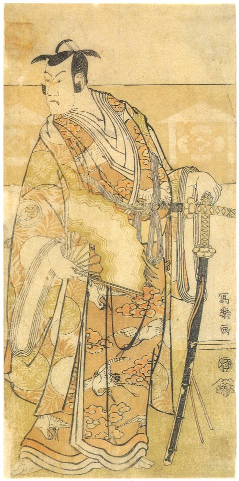 Sharaku (1794) Bandō Hikosaburō III as Kudōzaemon Suketsune