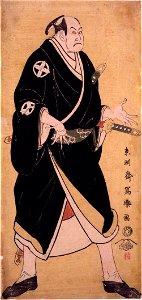 Sharaku (1794) Tanimura Torazō I as Kataoka Kōemon (cropped)