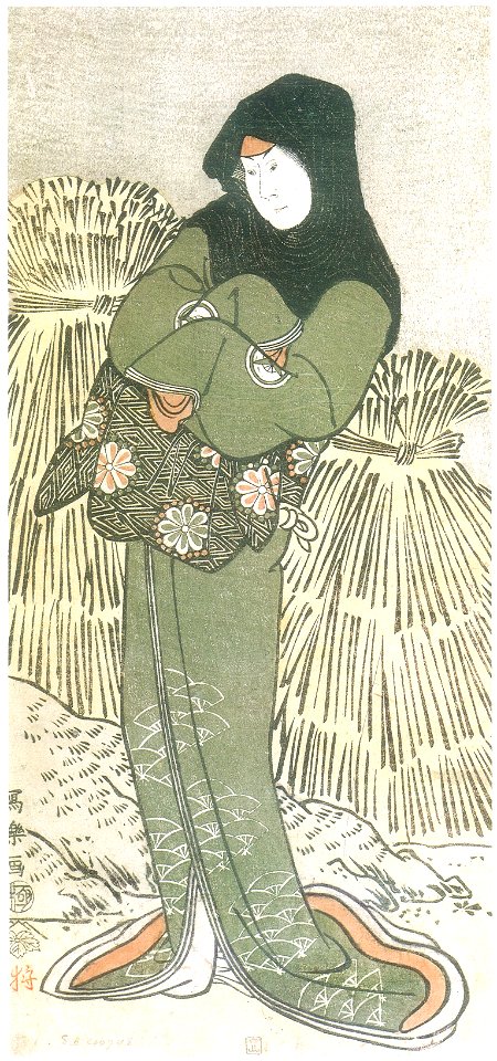 Sharaku (1794) Iwai Hanshirō IV as Otoma, Daughter of Ohina from Inamuragasaki in Kamakura, actually Kikusui, the wife of Kusunoki Masashige (Royal Library of Belgium)