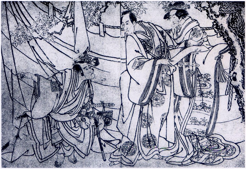 Sharaku (c. 1794–95) Nakagawa Tomisaburō II, Ichikawa Omezō I, Ichikawa Komazō III