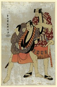 Sharaku (1794) Arashi Ryūzō I as Yakko Ukiyo Matabei and Ōtani Hiroji III as Yakko Tosa no Matabei (compressed)