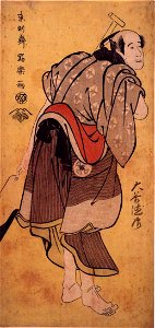 Sharaku (1794) Ōtani Tokuji as Monogusa Tarō (Tokyo National Museum) (cropped)