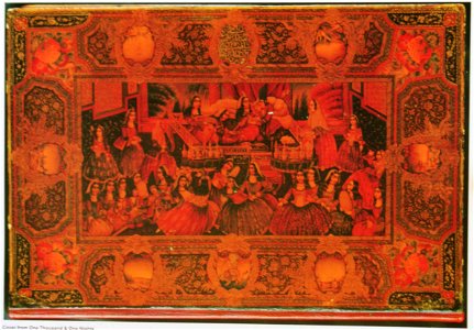 Shahkarha-ye Negargari-ye Iran (Page 402)