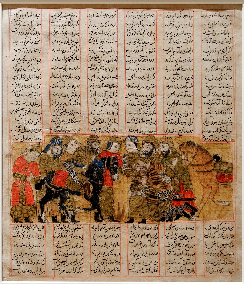 Shahnama Met 57.51.36