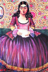 Shahkarha-ye Negargari-ye Iran (Page 398)